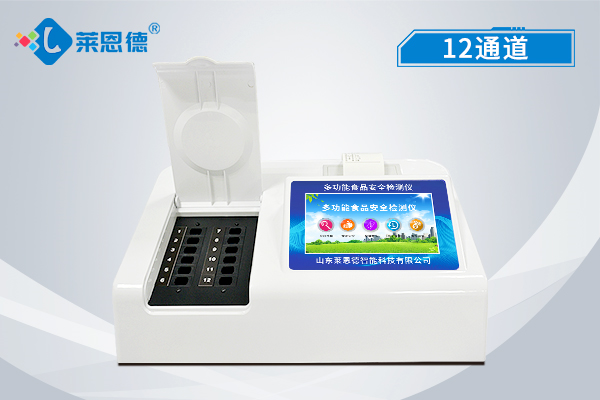 控制食品安全可以從哪些方面入手？需要儀器輔助